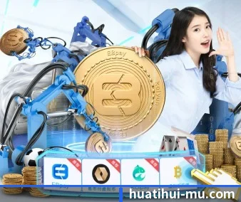 系统革新 - 技术架构全面升级,APP登陆 iOS、Android、Windows、Mac 全平台。